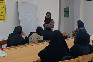 خراسان شمالی - کراپ‌شده