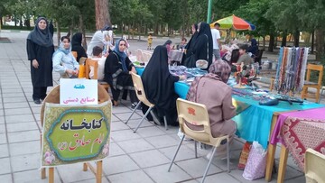 نمایشگاه صنایع دستی