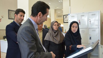 کرمانشاه