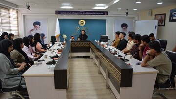 کرمانشاه