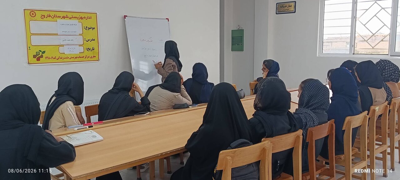دانشآموزان تیتکانلو در کارگاه «افزایش تمرکز در مطالعه» مهارتآموزی کردند
