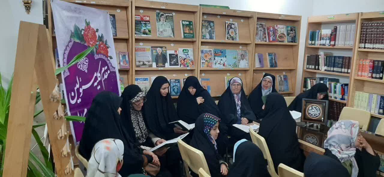 برگزاری نشست تخصصی غدیرشناسی و نهجالبلاغهخوانی در کتابخانه دانشوران شهرستان فریدن