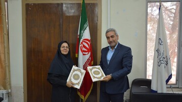 کرمانشاه