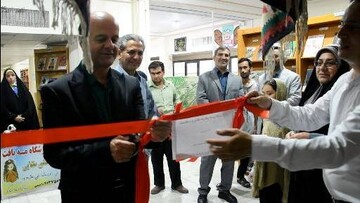 نمایشگاه صنایع دستی راور