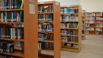 اهدا کتاب