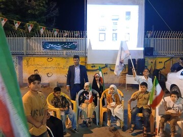 میز خدمت شهرستان پاسارگاد