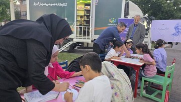کتابخانه سیار قزوین