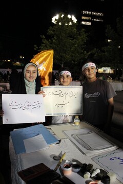 کتابخانه سیار قزوین