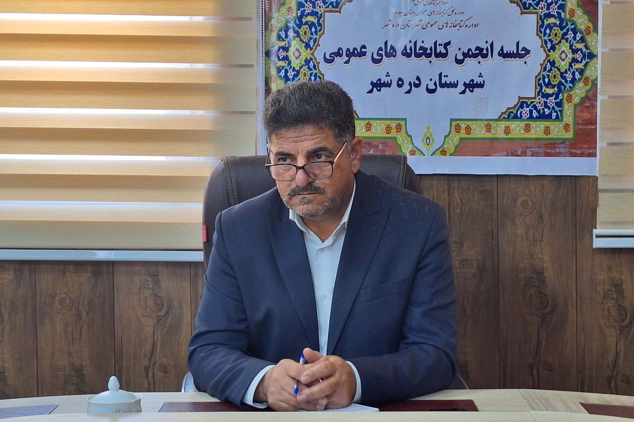 تداوم خدمت‌رسانی ۵۰ درصدی کتابخانه‌های ایلام در جنگ رمضان قابل تقدیر بود