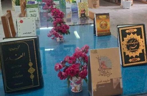 عطر «غدیر» در فضای کتابخانههای عمومی کازرون پیچید