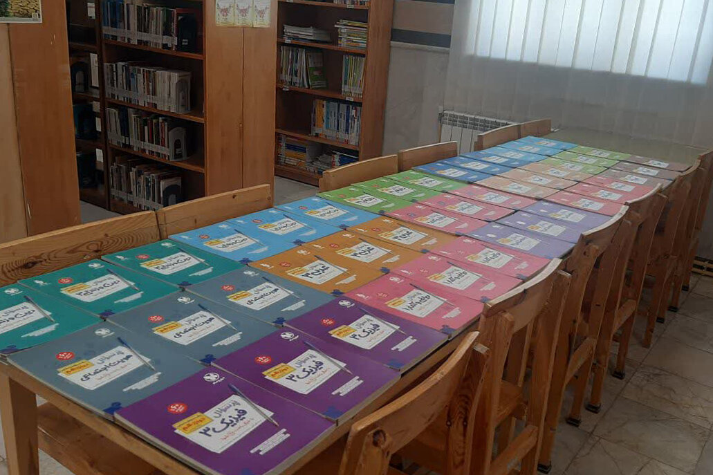 کتابخانه ملاصدرای شهباز، پایگاه فرهنگیِ چندمنظوره برای شهروندان