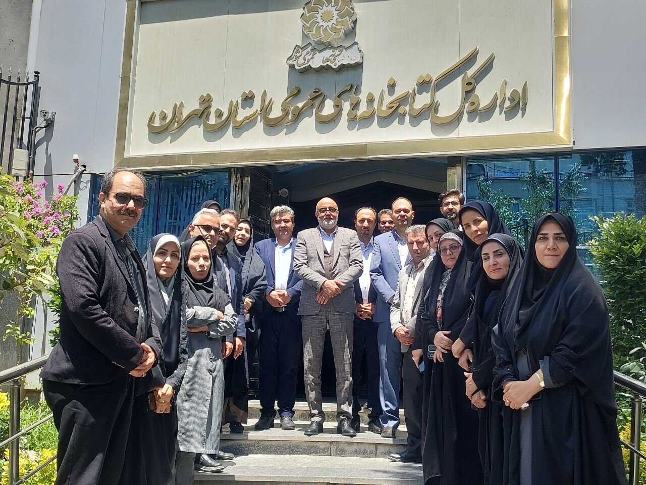 چهارمین جلسه شورای اداری اداره کل کتابخانه های عمومی استان برگزار شد