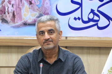 یادداشت