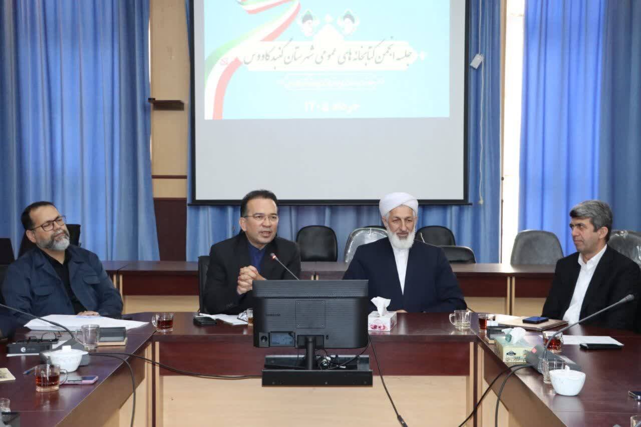 لزوم بهره‌گیری از ظرفیت خیرین برای توسعه کتابخانه‌های عمومی