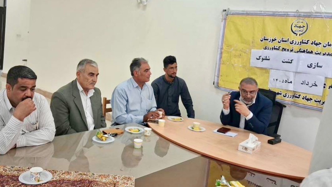 برگزاری جلسه توجیهی و آموزشی ویژه کشاورزان حمیدیه در کتابخانه عمومی شهدای این شهرستان