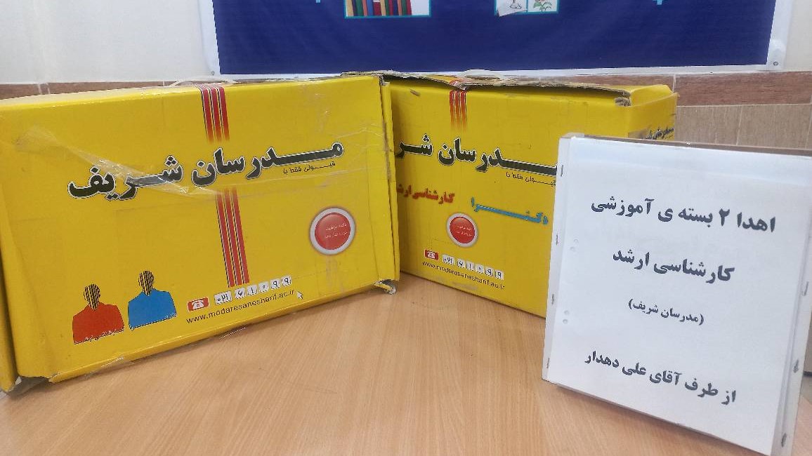 ارتقای سلامت دانش‌آموزان، توسعه منابع و فضاسازی فرهنگی در کتابخانه‌های عمومی بهبهان