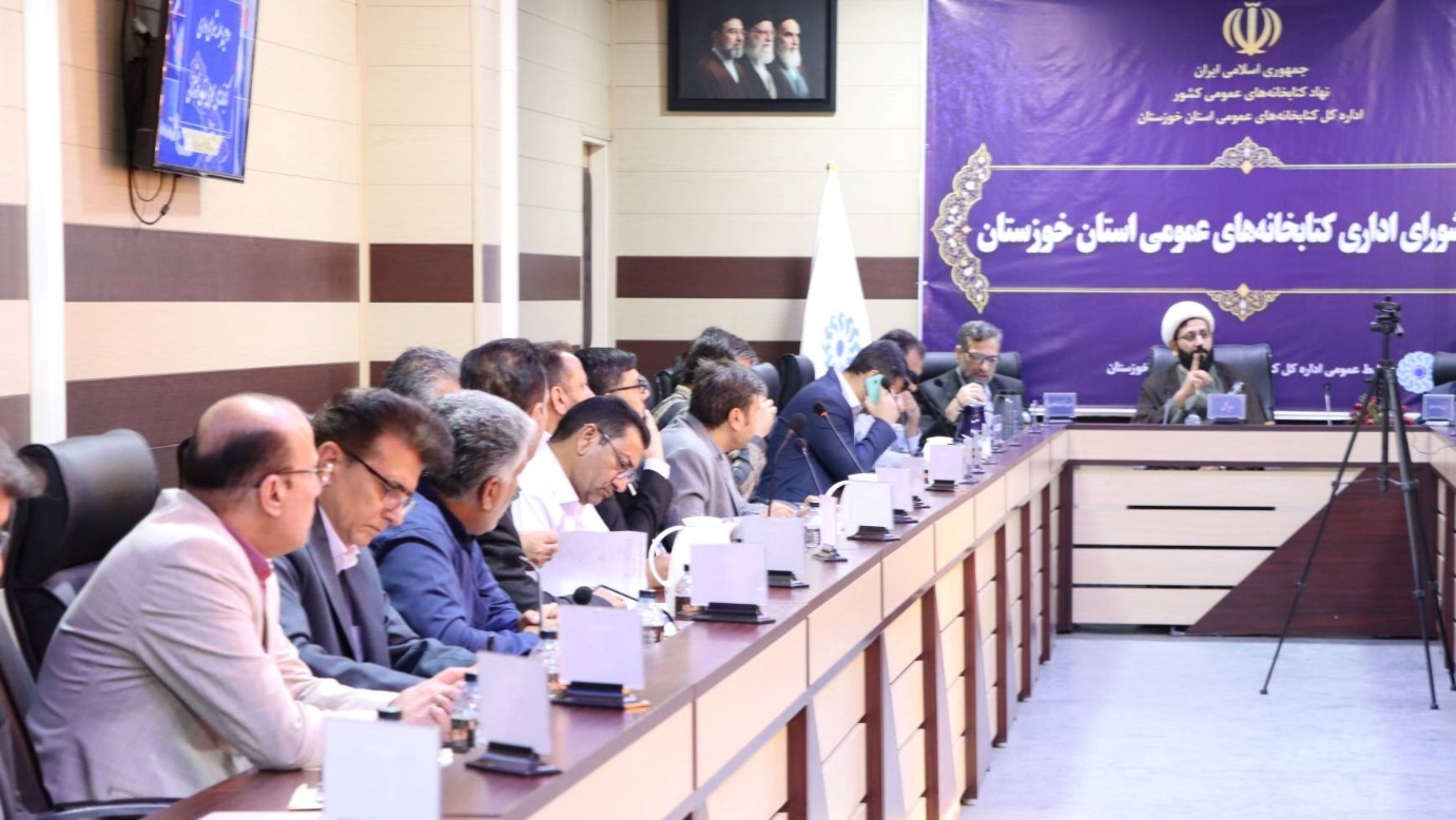 تشریح برنامههای پیشروی ادارهکل کتابخانههای عمومی خوزستان