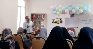 123 تمرکز