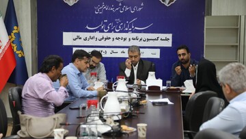 جلسه کمیسیون برنامه و بودجه شورای شهر