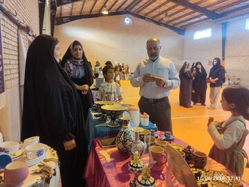 خراسان شمالی
