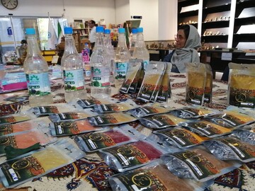 خراسان شمالی
