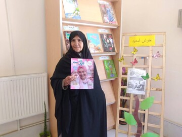 خراسان شمالی