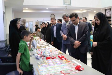 خراسان شمالی - کراپ‌شده