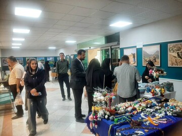دستی یاسوج