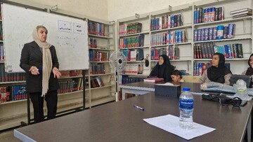 دوره آموزشی کتابخانه شهر قدس