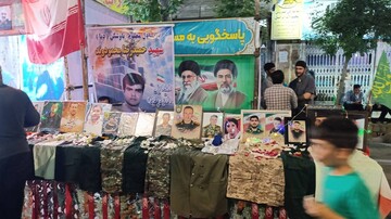 سنگر فرهنگی اداره کل کتابخانه های لرستان
