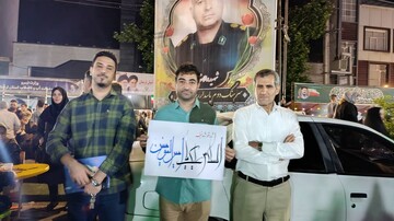 سنگر فرهنگی اداره کل کتابخانه های لرستان