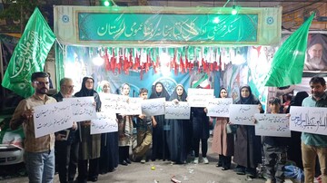 سنگر فرهنگی اداره کل کتابخانه های لرستان