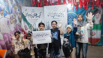 سنگر فرهنگی اداره کل کتابخانه های لرستان