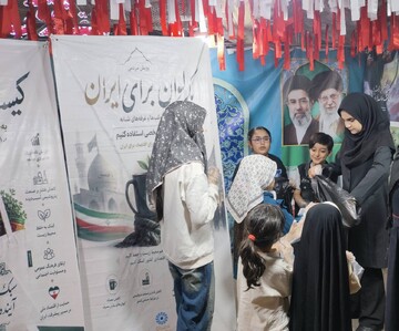 سنگر فرهنگی اداره کل کتابخانه های لرستان