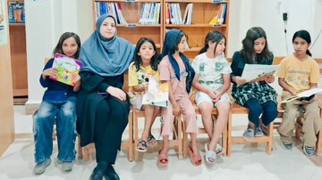 یادداشت کتابدار