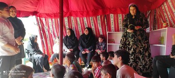 اردوی عشایری مارگون