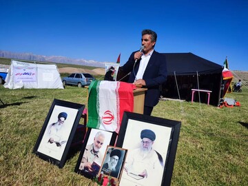 اردوی عشایری مارگون