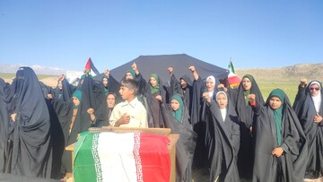 اردوی عشایری مارگون