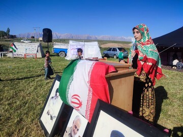 اردوی عشایری مارگون