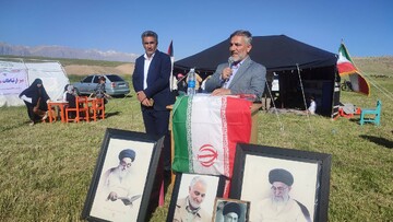 اردوی عشایری مارگون