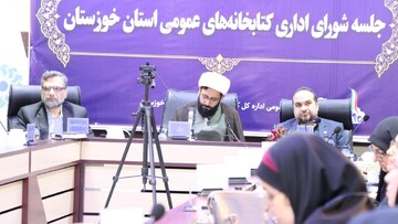 ارتباط با کتابداران استان خوزستان