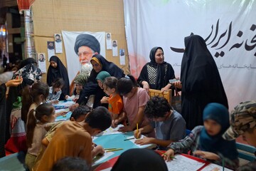 غرفه کتابخانه ایران