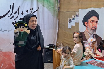 غرفه کتابخانه ایران