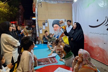 غرفه کتابخانه ایران