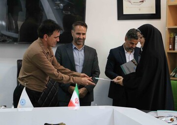 خراسان شمالی