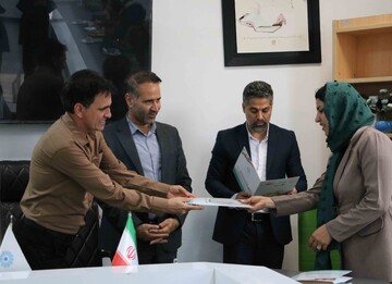 خراسان شمالی