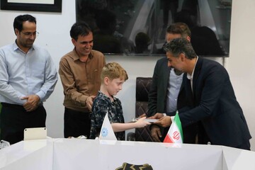 خراسان شمالی