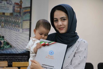 خراسان شمالی