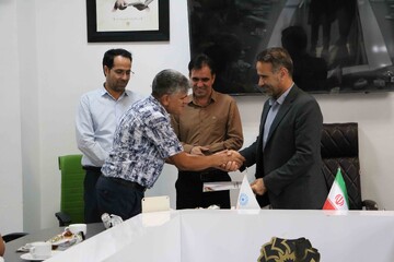 خراسان شمالی