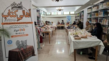 افتتاح نمایشگاه و فروشگاه هنرهای دستی اهالی کتاب در کتابخانه مرکزی پارک شهر